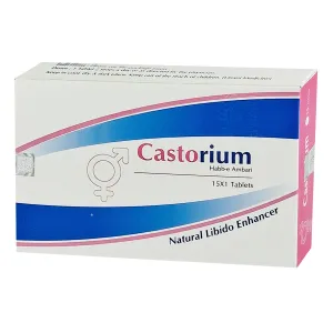 Castorium (Habb-e Ambari) Natural Libido Enhancer